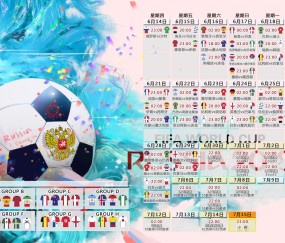milan米兰平台服务特点详解